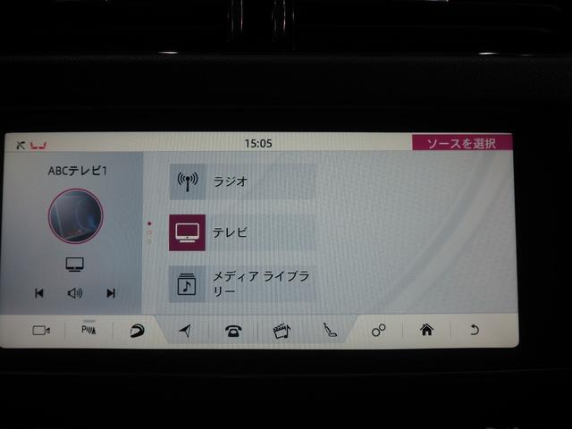 XF S V6スーパーチャージャー Sボディキット コンビレザーシート 純正ナビ フルセグ Meridianサウンドシステム 純正19インチアルミ シートヒーター&クーラー アダプティブクルーズコントロール(24枚目)