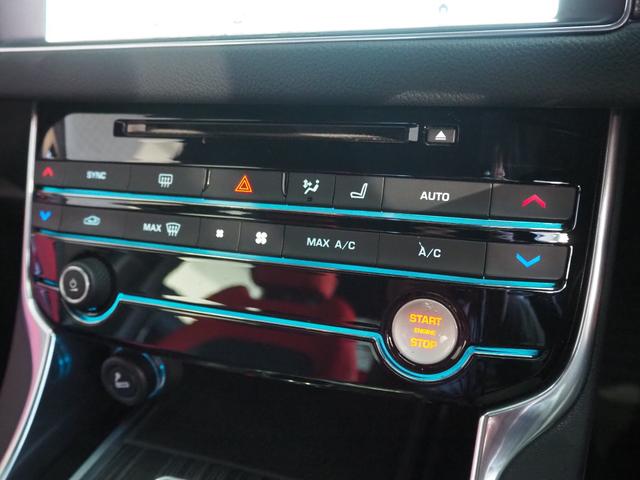 XF S V6スーパーチャージャー Sボディキット コンビレザーシート 純正ナビ フルセグ Meridianサウンドシステム 純正19インチアルミ シートヒーター&クーラー アダプティブクルーズコントロール(27枚目)