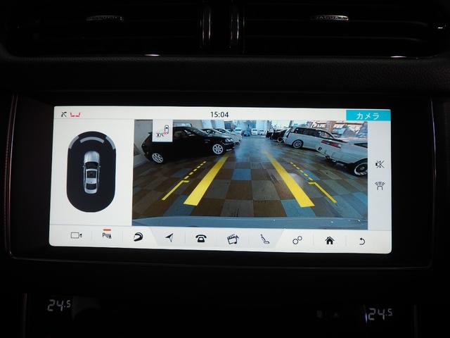 XF S V6スーパーチャージャー Sボディキット コンビレザーシート 純正ナビ フルセグ Meridianサウンドシステム 純正19インチアルミ シートヒーター&クーラー アダプティブクルーズコントロール(29枚目)