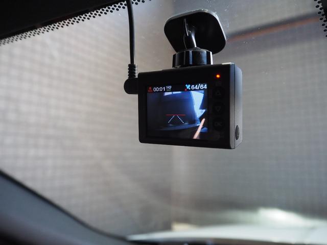 XF S V6スーパーチャージャー Sボディキット コンビレザーシート 純正ナビ フルセグ Meridianサウンドシステム 純正19インチアルミ シートヒーター&クーラー アダプティブクルーズコントロール(30枚目)