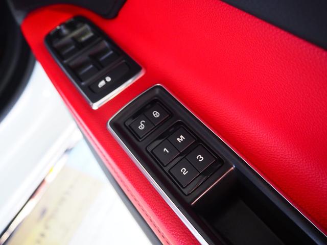 XF S V6スーパーチャージャー Sボディキット コンビレザーシート 純正ナビ フルセグ Meridianサウンドシステム 純正19インチアルミ シートヒーター&クーラー アダプティブクルーズコントロール(33枚目)