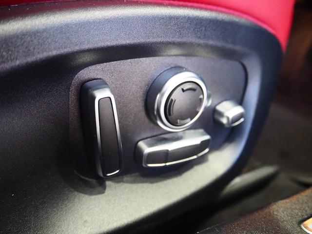 XF S V6スーパーチャージャー Sボディキット コンビレザーシート 純正ナビ フルセグ Meridianサウンドシステム 純正19インチアルミ シートヒーター&クーラー アダプティブクルーズコントロール(36枚目)