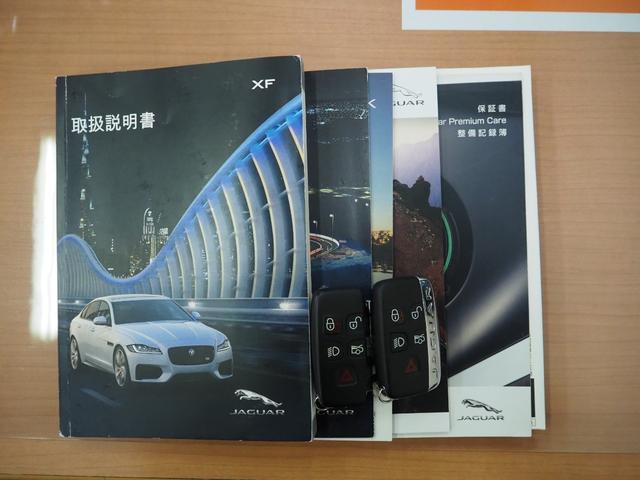 XF S V6スーパーチャージャー Sボディキット コンビレザーシート 純正ナビ フルセグ Meridianサウンドシステム 純正19インチアルミ シートヒーター&クーラー アダプティブクルーズコントロール(42枚目)