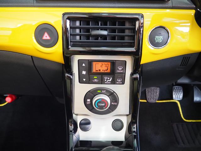 コペン セロ 5速MT 純正フロントロアスカート GRサイドスカート D SPORTフロントグリル RGスポイラー WORKエモーション RS11 16インチAW フジツボマフラー タナベフロアブレース(29枚目)