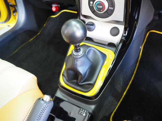 コペン セロ 5速MT 純正フロントロアスカート GRサイドスカート D SPORTフロントグリル RGスポイラー WORKエモーション RS11 16インチAW フジツボマフラー タナベフロアブレース(30枚目)