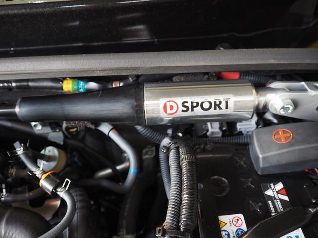 コペン セロ 5速MT 純正フロントロアスカート GRサイドスカート D SPORTフロントグリル RGスポイラー WORKエモーション RS11 16インチAW フジツボマフラー タナベフロアブレース(44枚目)