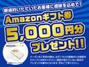 ベースグレード　後期型　純正ナビ　フルセグ　ブラックレザーシート　パワーシート＆シートヒーター　パワートランク　バックカメラ　コーナーセンサー　ＥＴＣ　ディーラーメンテ車(5枚目)