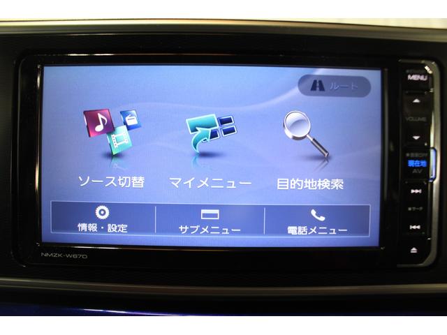 キャスト アクティバＧ　ＳＡＩＩ　７インチナビ　バックカメラ　ＥＴＣ　プッシュボタンスタート　オートライト　ＬＥＤヘッドライト　オートエアコン　電動格納式ミラー（9枚目）