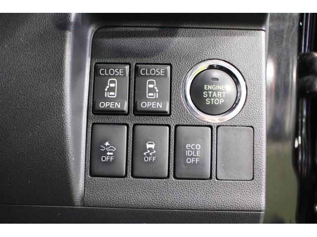 タント カスタムＲＳ　トップエディションＳＡＩＩ　認定中古車　ＣＶＴ　ナビ　バックカメラ　ＥＴＣ　キーフリーシステム　オートエアコン　オートライト　両側パワースライドドア　電動格納ミラー　スマートアシスト　ステアリングスイッチ　ドアバイザー（25枚目）