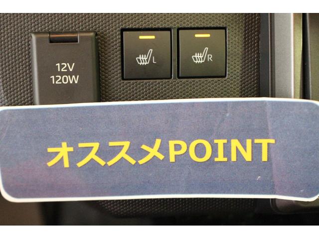 タフト Ｇ　ダーククロムベンチャー　認定中古車　ＣＶＴ　ディスプレイオーディオ　バックカメラ　ステアリングスイッチ　シートヒーター　キーフリーシステム　アルミホイール　オートエアコン　ＬＥＤヘッドライト　ラゲージボックス（7枚目）