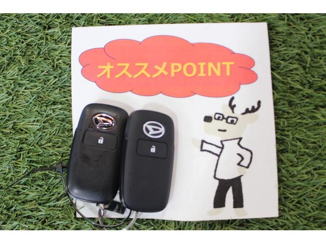 タフト Ｇ　ダーククロムベンチャー　認定中古車　ＣＶＴ　ディスプレイオーディオ　バックカメラ　ステアリングスイッチ　シートヒーター　キーフリーシステム　アルミホイール　オートエアコン　ＬＥＤヘッドライト　ラゲージボックス（8枚目）