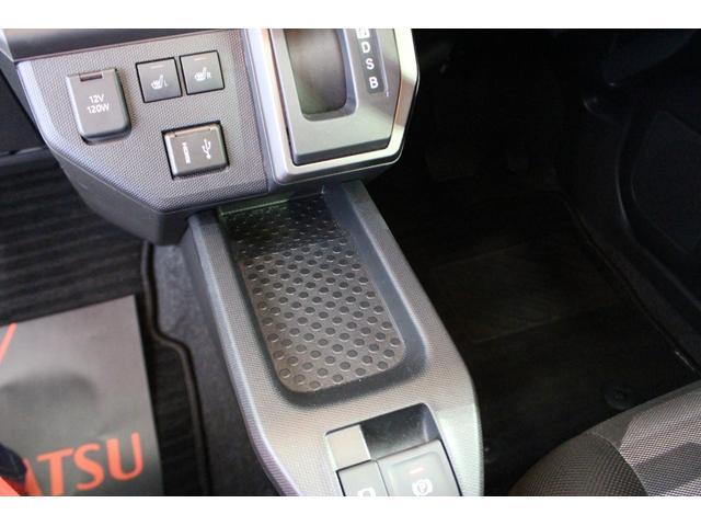 タフト Ｇ　ダーククロムベンチャー　認定中古車　ＣＶＴ　ディスプレイオーディオ　バックカメラ　ステアリングスイッチ　シートヒーター　キーフリーシステム　アルミホイール　オートエアコン　ＬＥＤヘッドライト　ラゲージボックス（27枚目）