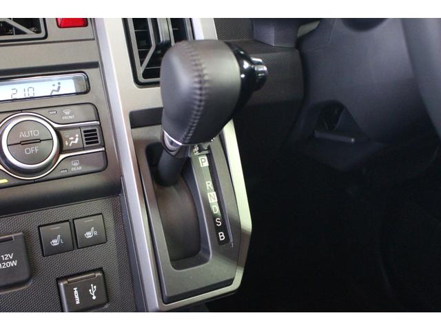 タフト Ｇ　ダーククロムベンチャー　認定中古車　ＣＶＴ　ディスプレイオーディオ　バックカメラ　ステアリングスイッチ　シートヒーター　キーフリーシステム　アルミホイール　オートエアコン　ＬＥＤヘッドライト　ラゲージボックス（41枚目）