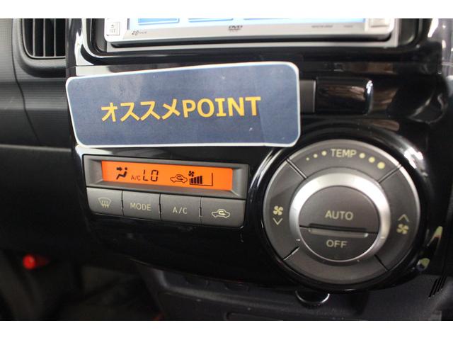タント カスタムＸ　認定中古車　ＣＶＴ　ナビ　オートエアコン　助手席側ピラーレス　左側パワースライドドア　キーフリーシステム　ターンシグナル付き電動格納ミラー　セキュリティアラーム　ドアバイザー　パワーウインドウ（7枚目）