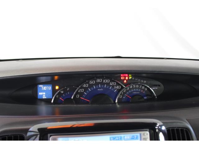 タント カスタムＸ　認定中古車　ＣＶＴ　ナビ　オートエアコン　助手席側ピラーレス　左側パワースライドドア　キーフリーシステム　ターンシグナル付き電動格納ミラー　セキュリティアラーム　ドアバイザー　パワーウインドウ（23枚目）