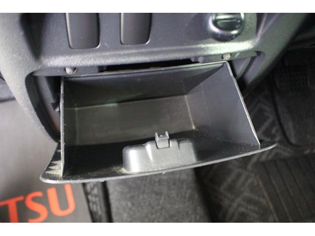 タント カスタムＸ　認定中古車　ＣＶＴ　ナビ　オートエアコン　助手席側ピラーレス　左側パワースライドドア　キーフリーシステム　ターンシグナル付き電動格納ミラー　セキュリティアラーム　ドアバイザー　パワーウインドウ（31枚目）