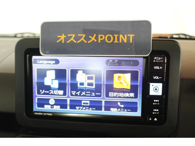 タフト Ｇ　クロムベンチャー　認定中古車　ＣＶＴ　ナビ　パノラマモニター　バックカメラ　ＥＴＣ　シートヒーター　オートエアコン　キーフリーシステム　アルミホイール　プッシュスタートボタン　ＬＥＤヘッドライト　ＵＳＢソケット（6枚目）
