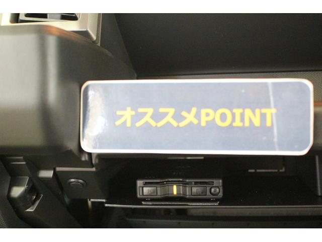 タフト Ｇ　クロムベンチャー　認定中古車　ＣＶＴ　ナビ　パノラマモニター　バックカメラ　ＥＴＣ　シートヒーター　オートエアコン　キーフリーシステム　アルミホイール　プッシュスタートボタン　ＬＥＤヘッドライト　ＵＳＢソケット（7枚目）