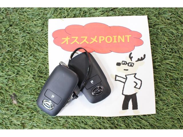 タフト Ｇ　クロムベンチャー　認定中古車　ＣＶＴ　ナビ　パノラマモニター　バックカメラ　ＥＴＣ　シートヒーター　オートエアコン　キーフリーシステム　アルミホイール　プッシュスタートボタン　ＬＥＤヘッドライト　ＵＳＢソケット（8枚目）