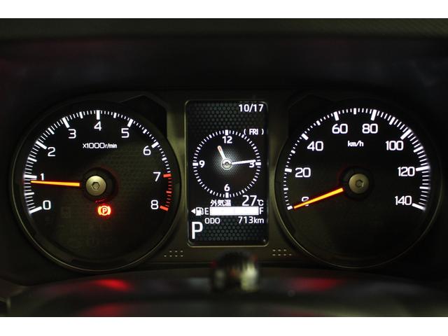 タフト Ｇ　クロムベンチャー　認定中古車　ＣＶＴ　ナビ　パノラマモニター　バックカメラ　ＥＴＣ　シートヒーター　オートエアコン　キーフリーシステム　アルミホイール　プッシュスタートボタン　ＬＥＤヘッドライト　ＵＳＢソケット（20枚目）