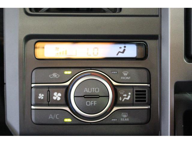 タフト Ｇ　クロムベンチャー　認定中古車　ＣＶＴ　ナビ　パノラマモニター　バックカメラ　ＥＴＣ　シートヒーター　オートエアコン　キーフリーシステム　アルミホイール　プッシュスタートボタン　ＬＥＤヘッドライト　ＵＳＢソケット（21枚目）