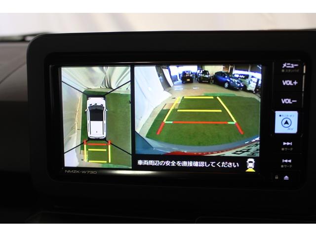 タフト Ｇ　クロムベンチャー　認定中古車　ＣＶＴ　ナビ　パノラマモニター　バックカメラ　ＥＴＣ　シートヒーター　オートエアコン　キーフリーシステム　アルミホイール　プッシュスタートボタン　ＬＥＤヘッドライト　ＵＳＢソケット（35枚目）