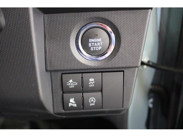 タフト Ｇ　クロムベンチャー　認定中古車　ＣＶＴ　ナビ　パノラマモニター　バックカメラ　ＥＴＣ　シートヒーター　オートエアコン　キーフリーシステム　アルミホイール　プッシュスタートボタン　ＬＥＤヘッドライト　ＵＳＢソケット（41枚目）
