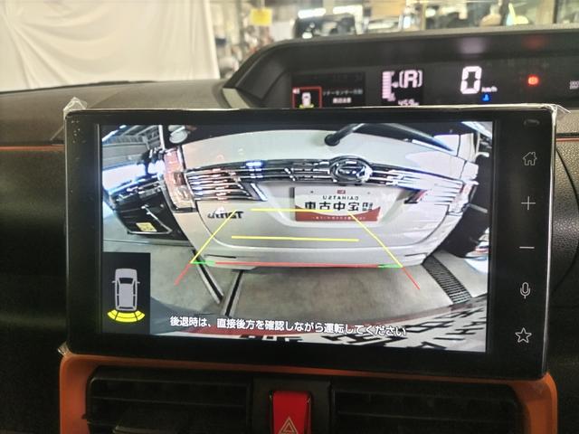 タント ファンクロス　認定中古車　ＣＶＴ　９インチディスプレイオーディオ　バックカメラ　キーフリーシステム　両側パワースライドドア　助手席側ピラーレス　ステアリングスイッチ　オートエアコン　サンシェード　ＬＥＤヘッドライト（7枚目）