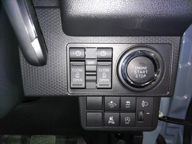 タント ファンクロス　認定中古車　ＣＶＴ　９インチディスプレイオーディオ　バックカメラ　キーフリーシステム　両側パワースライドドア　助手席側ピラーレス　ステアリングスイッチ　オートエアコン　サンシェード　ＬＥＤヘッドライト（26枚目）