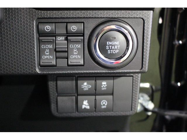 タント カスタムＸ　認定中古車　ＣＶＴ　９インチディスプレイオーディオ　バックカメラ　キーフリーシステム　シートヒーター　オートエアコン　ステアリングスイッチ　両側パワースライドドア　助手席側ピラーレス　サンシェード（26枚目）