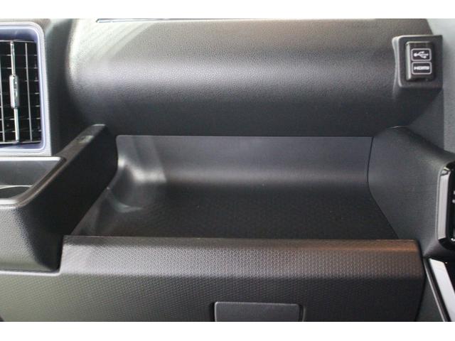 タント カスタムＸ　認定中古車　ＣＶＴ　９インチディスプレイオーディオ　バックカメラ　キーフリーシステム　シートヒーター　オートエアコン　ステアリングスイッチ　両側パワースライドドア　助手席側ピラーレス　サンシェード（33枚目）