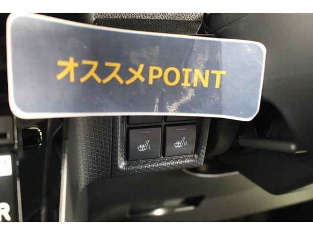 タント カスタムX 認定中古車 CVT ナビ バックカメラ キーフリーシステム シートヒーター ステアリングスイッチ 両側パワースライドドア 助手席側ピラーレス 電動格納ミラー オートエアコン オートライト(7枚目)