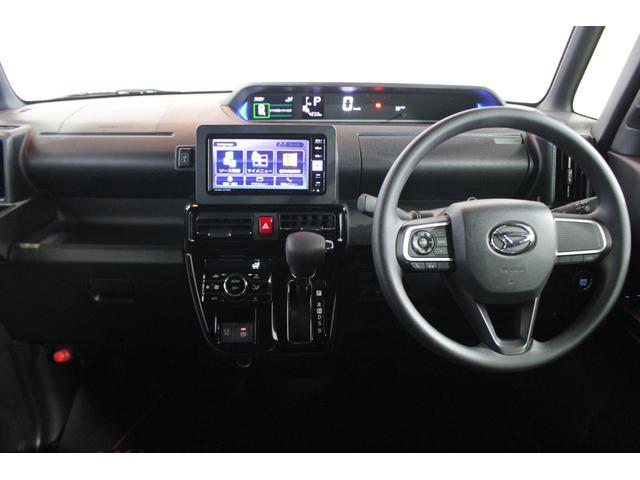 タント カスタムX 認定中古車 CVT ナビ バックカメラ キーフリーシステム シートヒーター ステアリングスイッチ 両側パワースライドドア 助手席側ピラーレス 電動格納ミラー オートエアコン オートライト(21枚目)