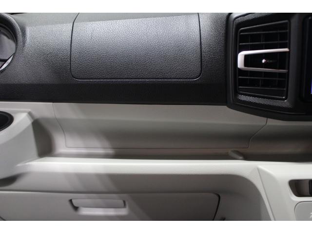 ミライース Ｘ　ＳＡＩＩＩ　認定中古車　ＣＶＴ　７インチナビ　バックカメラ　ＬＥＤヘッドライト　キーレスエントリー　マニュアルエアコン　電動格納ミラー　スマートアシスト　アイドリングストップ　セキュリティアラーム（31枚目）