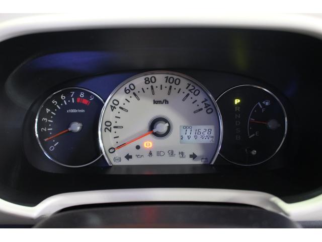 ミラココア ココアプラスＸ　認定中古車　ＣＶＴ　ＣＤラジオ　キーフリーシステム　オートエアコン　ターンシグナル付き電動格納ミラー　ドアバイザー　ＬＥＤヘッドライト　スペアタイヤ　パワーウインドウ　パワーステアリング（22枚目）