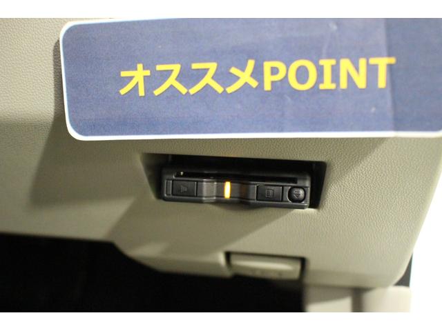 有料道路の料金所をノンストップで通過できる便利なＥＴＣが付いています。