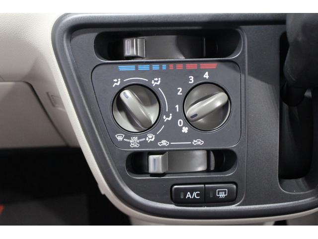 エアコンがついております。温度・風量をお好みに合わせて調節出来ます！