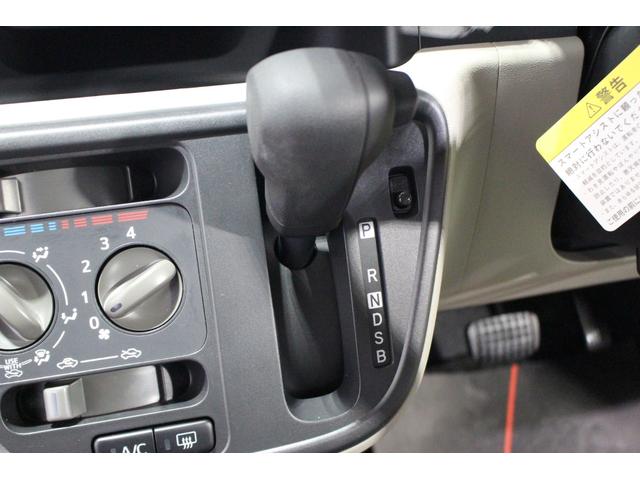 パネルシフトなので足元の空間が広いです。