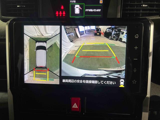 トール カスタムＧ　ターボ　認定中古車　ＣＶＴ　９インチディスプレイオーディオ　パノラマカメラ　キーフリーシステム　ステアリングスイッチ　両側パワースライドドア（10枚目）
