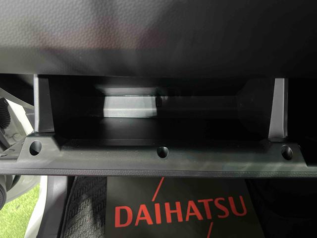 トール カスタムＧ　ターボ　認定中古車　ＣＶＴ　９インチディスプレイオーディオ　パノラマカメラ　キーフリーシステム　ステアリングスイッチ　両側パワースライドドア（24枚目）