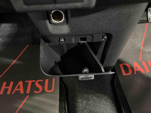 ムーヴキャンバス ストライプスＧ　認定中古車　ＣＶＴ　９インチディスプレイオーディオ　バックカメラ　キーフリーシステム　ステアリングスイッチ　ホッとカップホルダー　両側パワースライドドア（23枚目）