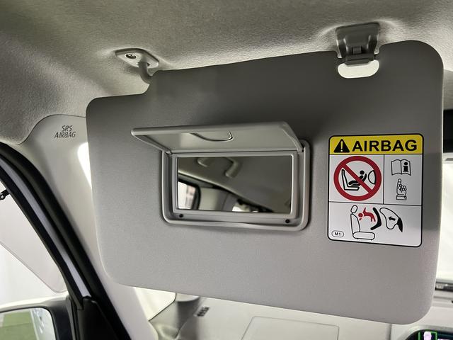 タント Ｘ　認定中古車　ＣＶＴ　９インチディスプレイオーディオ　バックカメラ　キーフリーシステム　両側パワースライドドア　助手席側ピラーレス　ステアリングスイッチ　オートエアコン（27枚目）