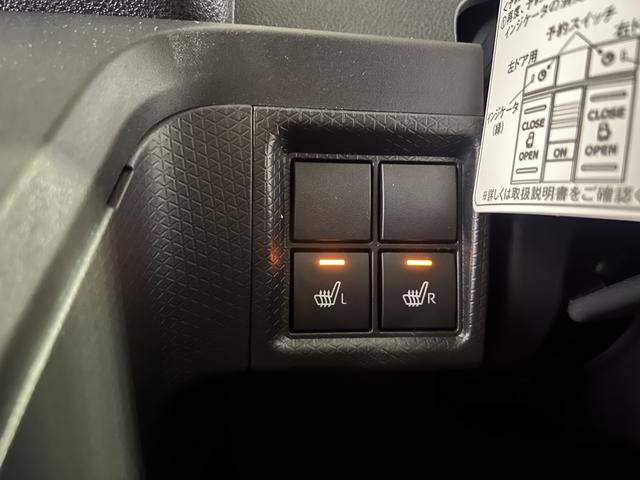 タント Ｘ　認定中古車　ＣＶＴ　９インチディスプレイオーディオ　バックカメラ　キーフリーシステム　両側パワースライドドア　助手席側ピラーレス　ステアリングスイッチ　オートエアコン（33枚目）