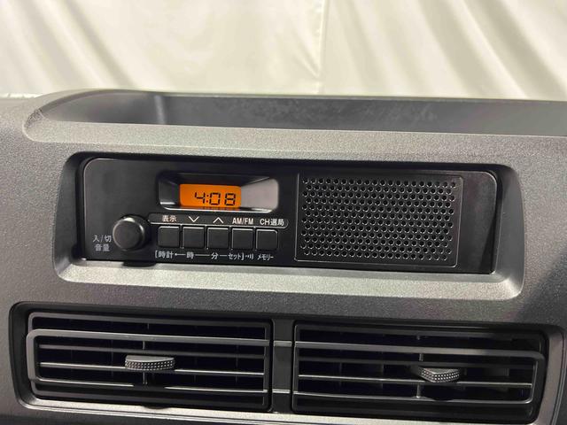 ハイゼットカーゴ ＤＸ　認定中古車　ＣＶＴ　ＣＤラジオ　キーレスエントリー　マニュアルエアコン　オートライト　アイドリングストップ（18枚目）