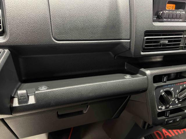 ハイゼットカーゴ ＤＸ　認定中古車　ＣＶＴ　ＣＤラジオ　キーレスエントリー　マニュアルエアコン　オートライト　アイドリングストップ（24枚目）