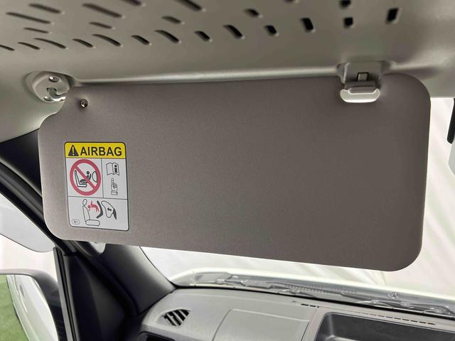 ハイゼットカーゴ ＤＸ　認定中古車　ＣＶＴ　ＣＤラジオ　キーレスエントリー　マニュアルエアコン　オートライト　アイドリングストップ（31枚目）