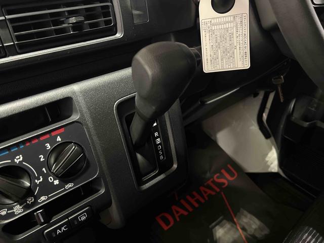 ハイゼットカーゴ ＤＸ　認定中古車　ＣＶＴ　ＣＤラジオ　キーレスエントリー　マニュアルエアコン　オートライト　アイドリングストップ（35枚目）