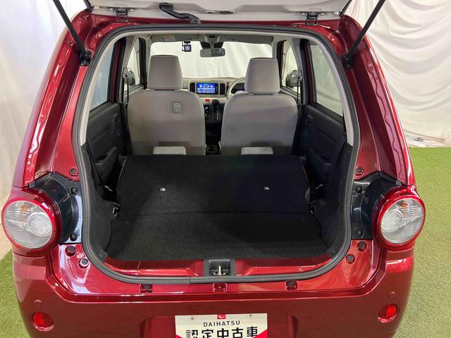 ミラトコット G リミテッド SAIII 認定中古車 CVT ナビ パノラマカメラ ドライブレコーダー キーフリーシステム シートヒーター ステアリングスイッチ オートエアコン(7枚目)