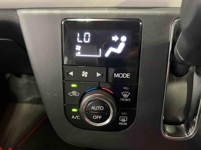 ミラトコット G リミテッド SAIII 認定中古車 CVT ナビ パノラマカメラ ドライブレコーダー キーフリーシステム シートヒーター ステアリングスイッチ オートエアコン(17枚目)