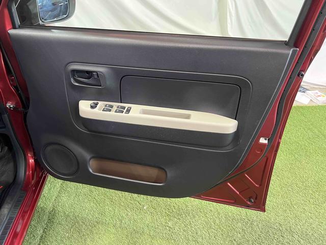 ミラトコット G リミテッド SAIII 認定中古車 CVT ナビ パノラマカメラ ドライブレコーダー キーフリーシステム シートヒーター ステアリングスイッチ オートエアコン(23枚目)